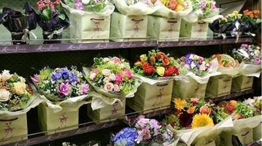 باکیفیت گل فروشی گلستان میلاد