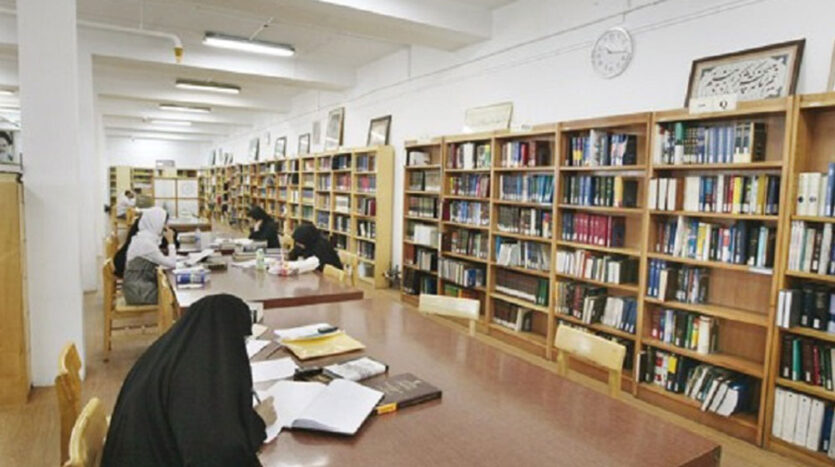 کتابخانه عمومی جلال آل احمد